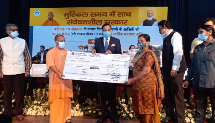 JCI expressed gratitude for giving financial assistance of 10 lakhs to the families of journalists who died from Corona