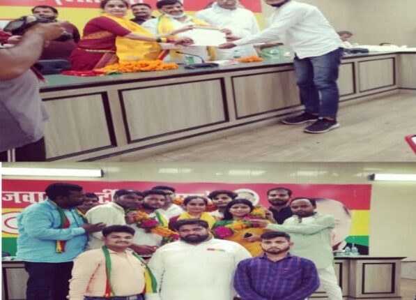 Social worker and general secretary of Praspa Lohia, Shivam Mani Tripathi, met the party chief and told the problem of the general public.