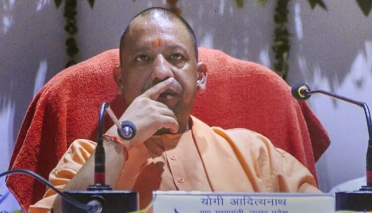 Yogi government will give employment to educated unemployed, women and semi-skilled 1 lakh workers in the village itself on honorarium