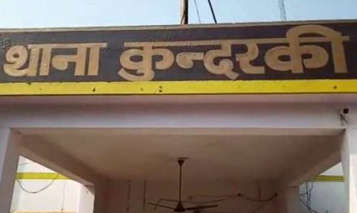 Moradabad: Obscene video of minor went viral, girl tried to commit suicide by jumping off a bridge