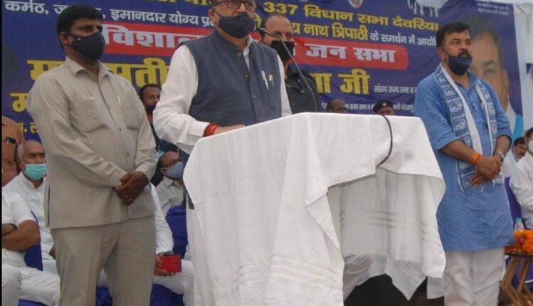 BSP's National General Secretary Satish Chandra Mishra attacked the SP and BJP, said- both the parties did the work of duping the Brahmins