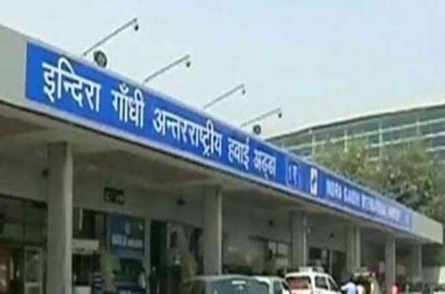 Al Qaeda's email to Delhi Police, threatened to blow up Indira Gandhi International Airport