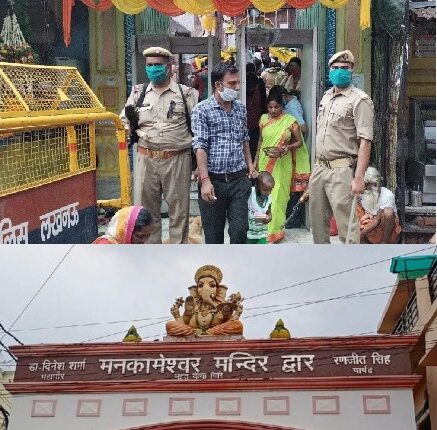 The accused who threatened to blow up Hanuman temple and Mankameshwar temple with bombs arrested on Thursday