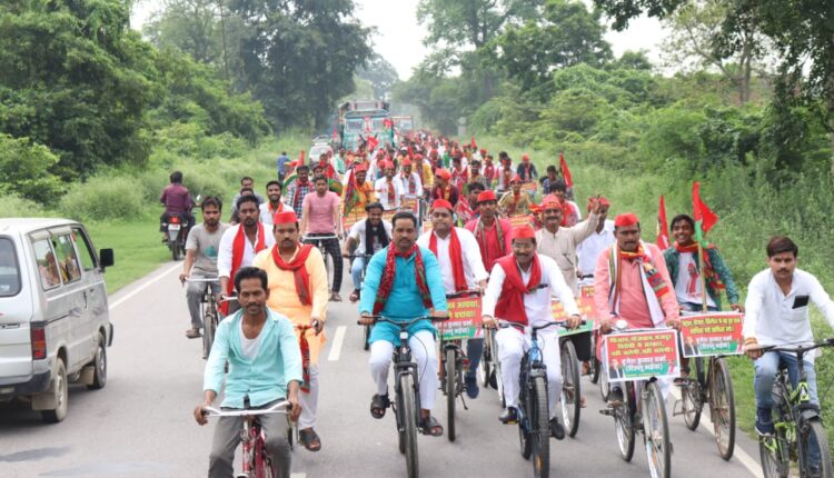 Akhilesh Yadav took out cycle tour across the state, and attacked on inflation, corruption, unemployment