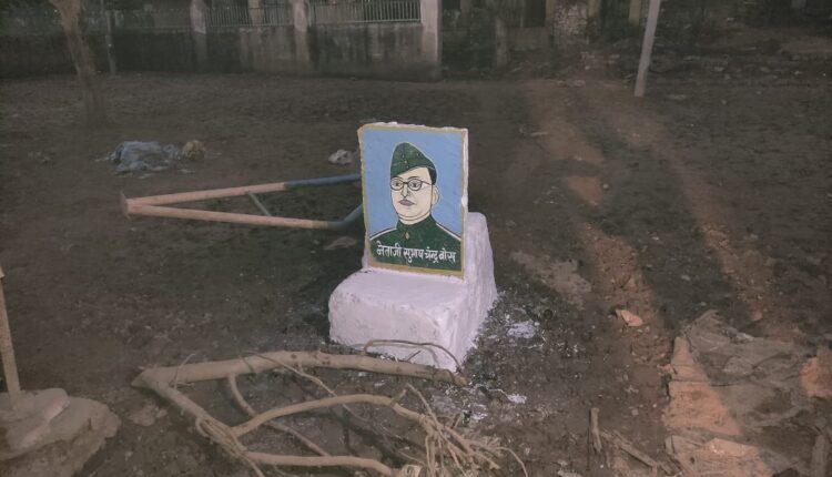 Revolutionary did not get due respect in Vijaypur