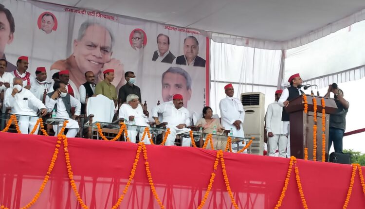 BJP's government was still a Feku government, now it is a bad government: Akhilesh Yadav