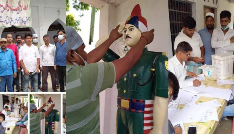 Free eye care camp organized on the martyrdom day of Amar Shaheed Nirmal Kumar