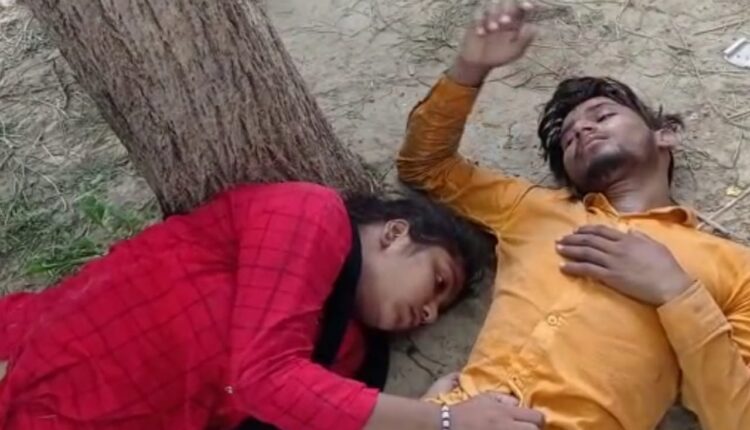 Shocked by family refusal to marry, lover-girlfriend ate poison, condition critical