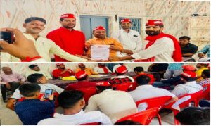 Victim submitted memorandum to SP, accusing soldiers of recovery of money