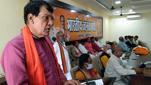 BJP is one family, here everyone is one AK. Sharma State Vice President