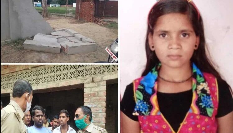 School wall collapsed due to tractor trolley collision, girl playing dies