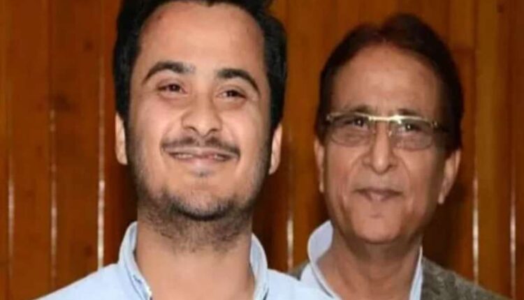MP Azam Khan and his son former MLA Abdullah Azam Khan get relief from Supreme Court, conditional bail