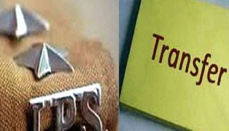 UP: Transfers continue late night, 14 IPS officers including police captains of nine districts were transferred