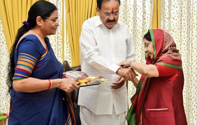 Today is Raksha Bandhan 'Sister' Sushma Swaraj is missing a lot - Vice President M. Venkaiah Naidu