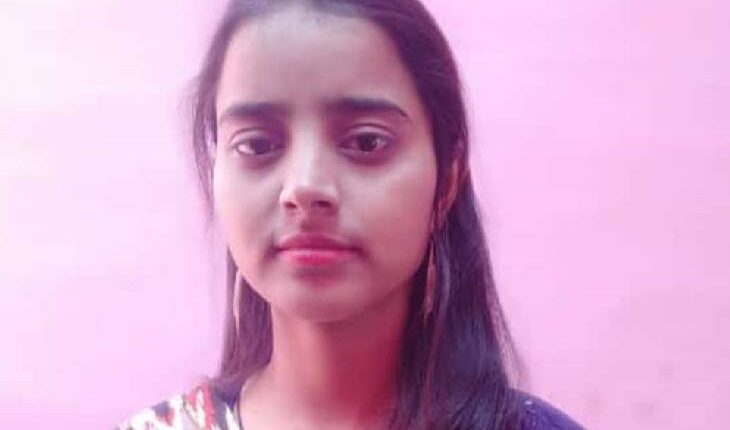 Jalaun: Due to the breakdown of the marriage, the girl committed suicide by jumping into the Betwa river.