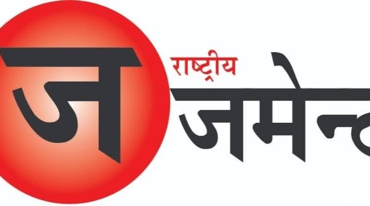 Read the latest news of Uttar Pradesh