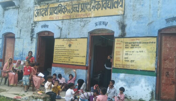 Balrampur: Schools have returned, happiness seen on the faces of students