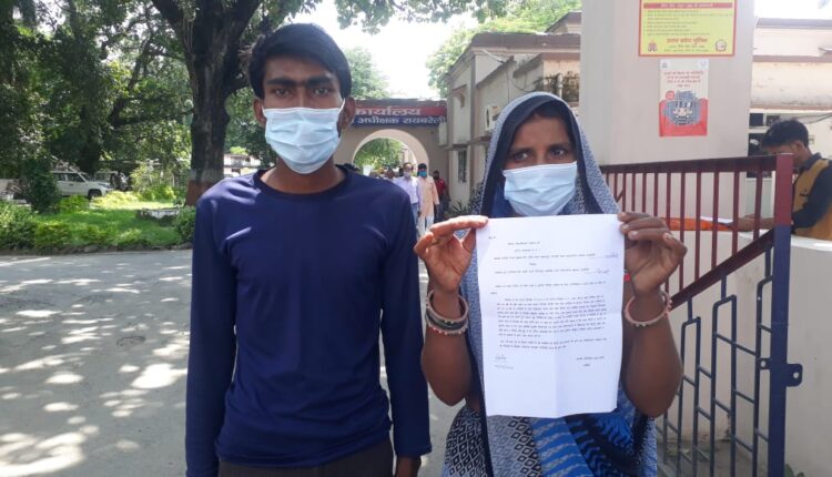 Disappointed by the proceedings of the rape victim, the police chief pleaded with the District Magistrate