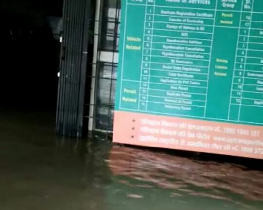 Work stalled due to flooding in RTO office, applicants will have to take next date