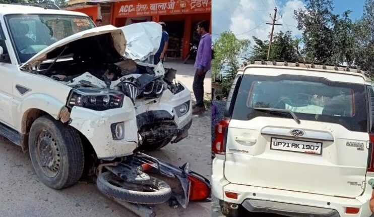 scorpio and bike collided, 4 people on bike died