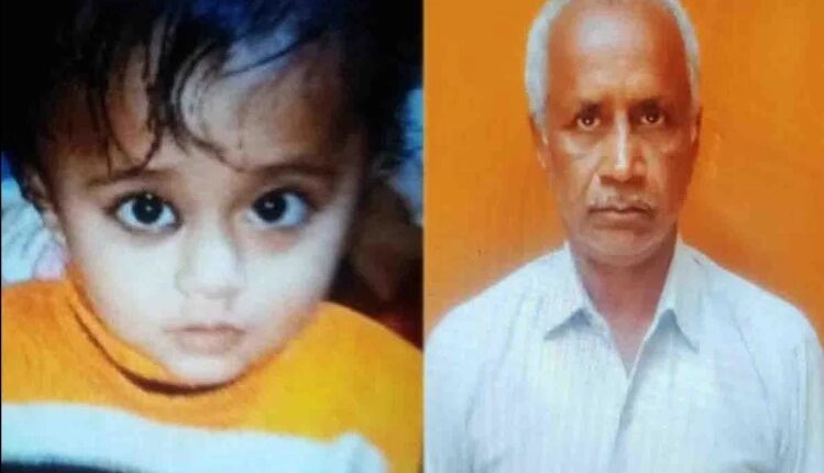 Unnao: Traumatic incident, grandson who fell in the well and went to save him suffocated due to poisonous gas, there was uproar in the family