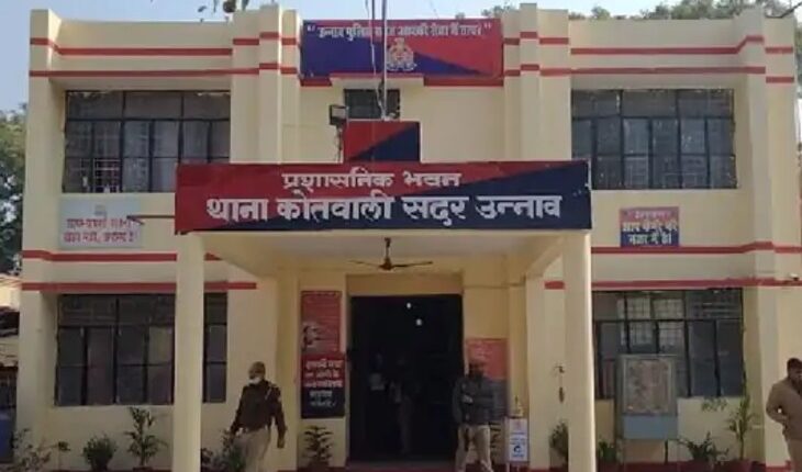 Unnao: Case of shaming father-daughter relationship, father was raping daughter for 1 year