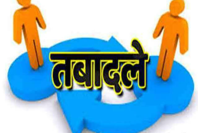 IG Kanpur Mohit Agarwal transferred 12 inspectors and police station heads to non-district