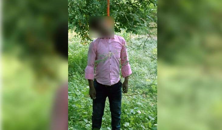 Worker's body found hanging on noose in mango orchard