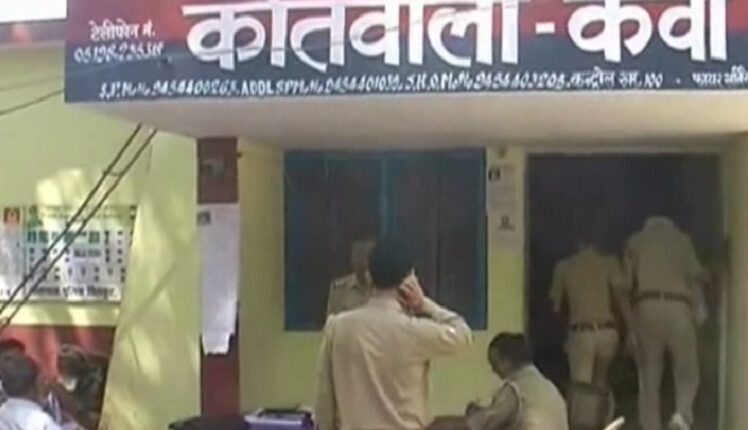 Major alterations were made to 50 inspectors including Chitrakoot Karvi Kotwal Virendra Tripathi