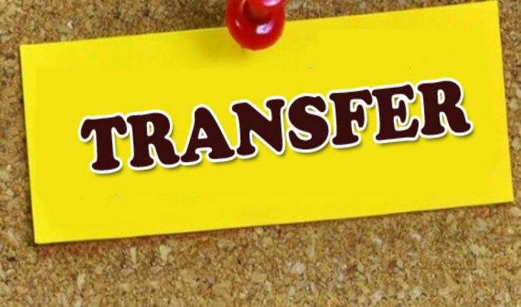 UP: Express transferred once again, 15 IAS officers transferred