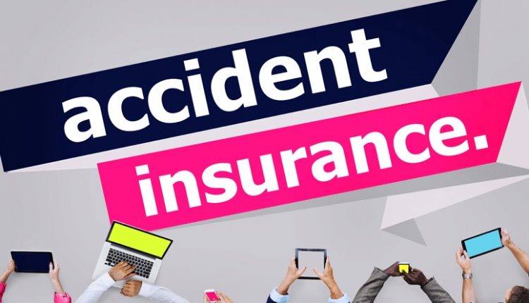 Work news: If you are also thinking of getting accident insurance i.e. accidental insurance, then definitely read this news