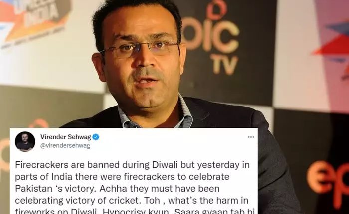 Youth lynched in Unnao: Angry villagers created ruckus, police force deployed in the village