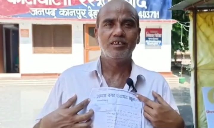 Kanpur Countryside - "The dead reached the court, told the truth to the judge", people were left watching