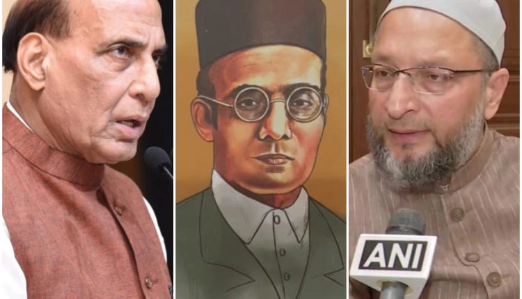 Asaduddin Owaisi's attack on RSS chief Mohan Bhagwat and Defense Minister Rajnath Singh, said - in a few days these people will make Savarkar the father of the nation