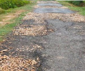 The family blocked the road on the death of the young man under suspicious circumstances