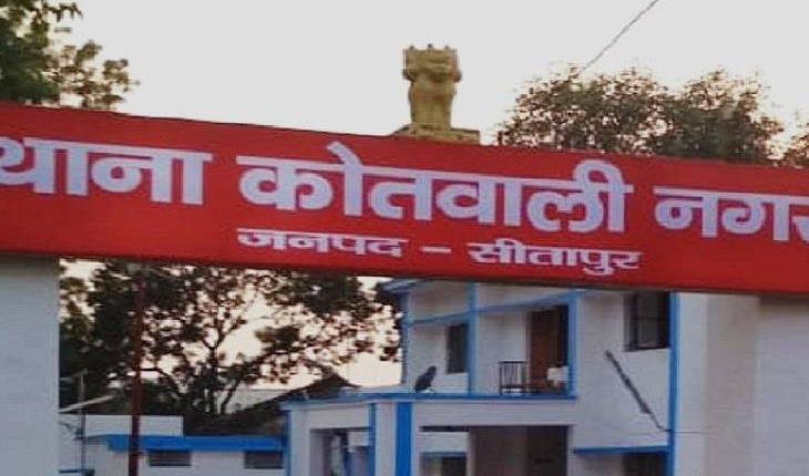 Young man gang-raped woman with friends by mixing intoxicants in tea