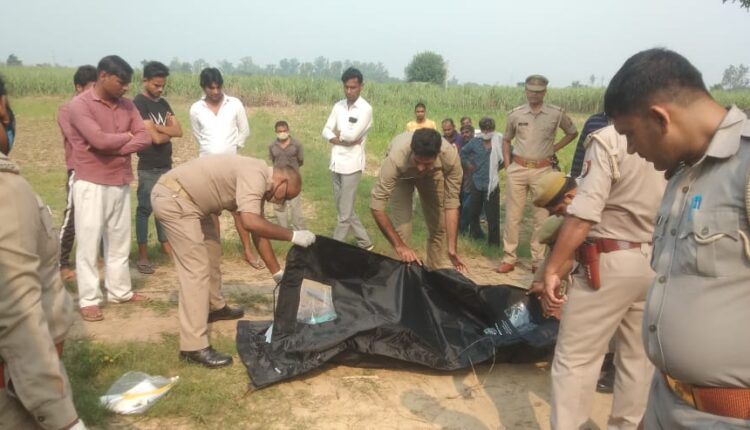 Woman shot dead late at night, dead body found covered in blood