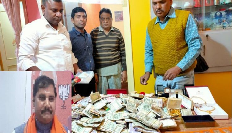 Vigilance team raids BJP minister's OSD locations