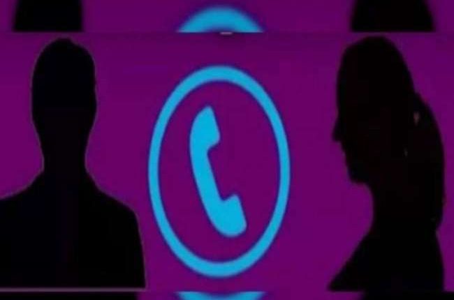 Strange incident of robbery, the robber called the victim after the robbery, said- Listen sister, I will not give the mobile, tell the password, then I will do the necessary dacoity WhatsApp