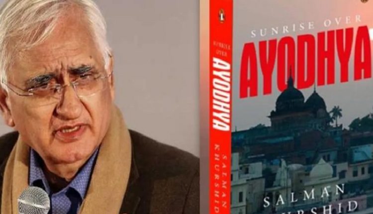There was a ruckus over the remarks made on Hindutva in the book of former Union Minister Salman Khurshid, the agitators vandalized