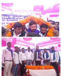 Bhim Army workers organized Bahujan Brotherhood Conference