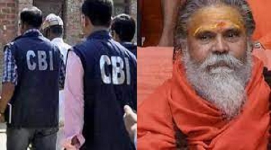 Mahant Narendra Giri was not murdered: CBI
