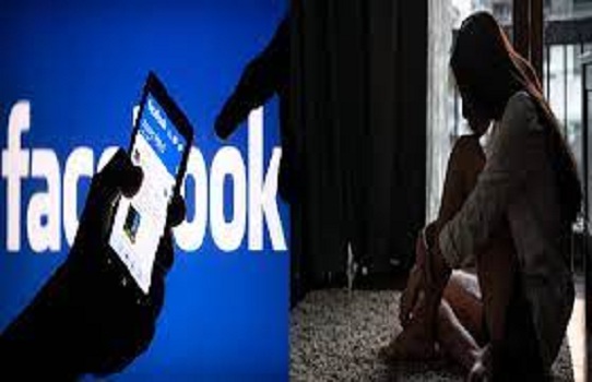 Ex-boyfriend made objectionable photo of girl viral on Facebook, case filed