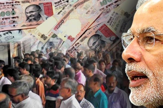 Akhilesh's question on the anniversary of demonetisation, BJP should tell what was the benefit of demonetisation?