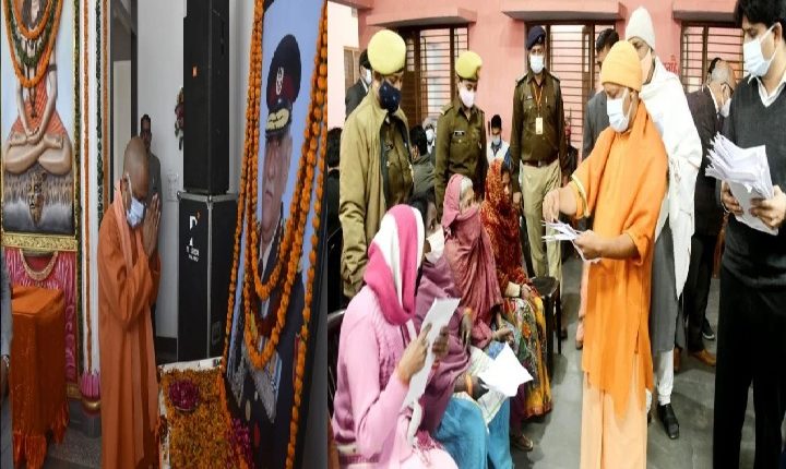 Chief Minister Yogi met hundreds of complainants in Janata Darbar on the second day of Gorakhpur tour