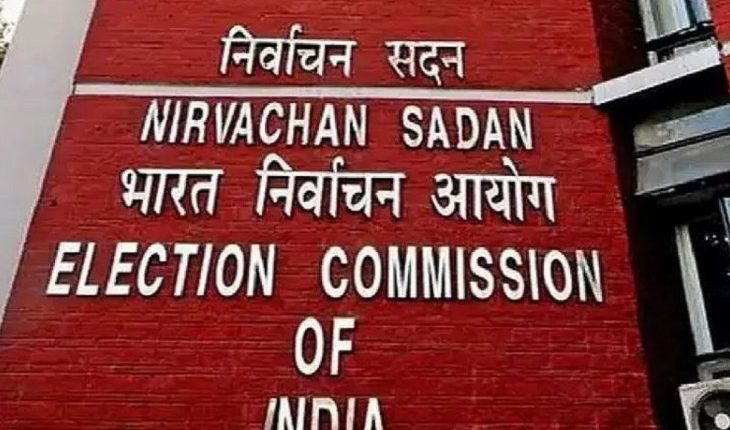 Chief Election Commissioner clarified on postponement of UP assembly elections