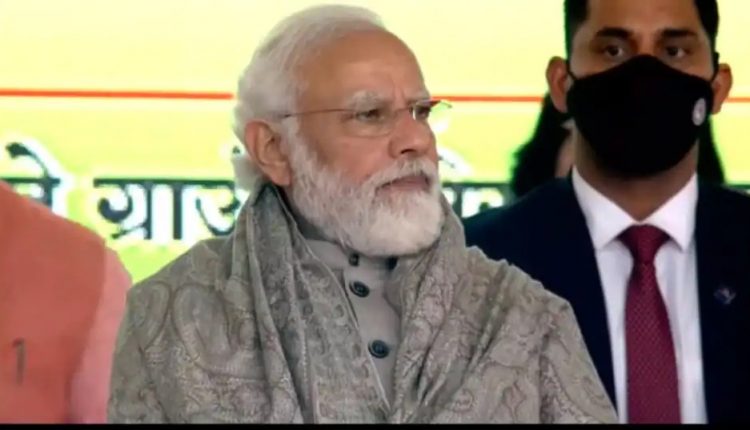 Some people sprayed the perfume of corruption all over UP and now their mouth is closed: PM Modi