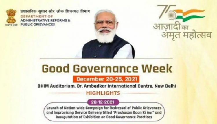 Millions of public grievances will be resolved by the Central Government's Good Governance Week campaign