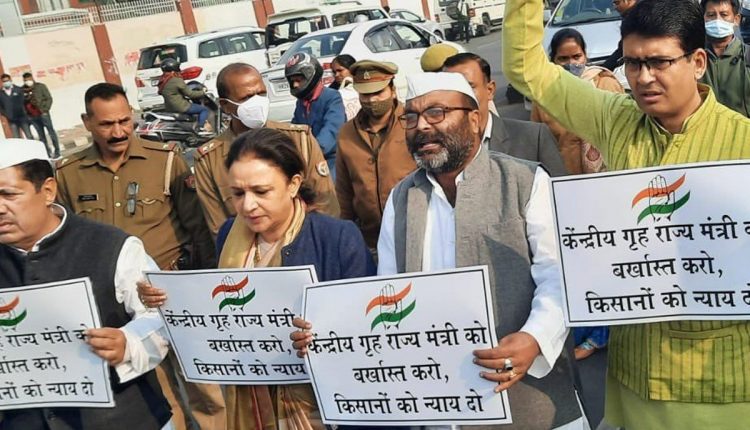 Ruckus in Parliament over the demand for the dismissal of Union Minister of State for Home Ajay Teni, House adjourned till 2 pm
