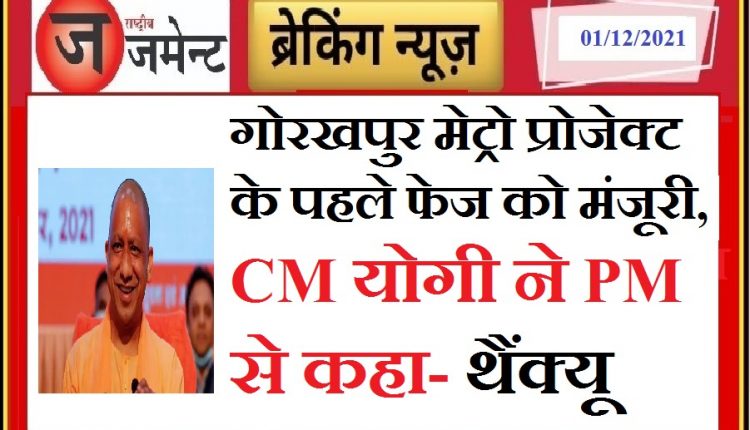 Massive explosion in residential building, three killed